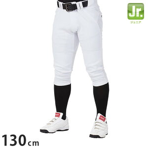 [OX WjAp 4D8+PLUS EgnCp[Xgb`pc V[gtBbg APP14S01J zCg 130cm Rawlings 싅 x[X{[ pc K jtH[yz