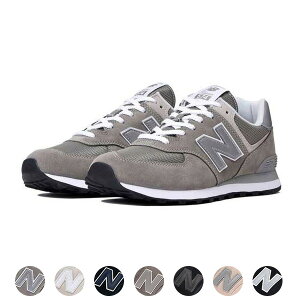 楽天市場 Newbalance ニューバランス メンズ レディース スニーカー Ml574 D 靴 シューズ 送料無料 リコメン堂生活館 楽天市場 Newbalance ニューバランス メンズ レディース スニーカー Ml574 D 靴 シューズ 送料無料 リコメン堂生活館