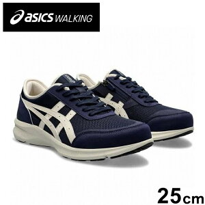 アシックス商事 HADASHIWALKER M056 NAVY BLUE/LIGHT BEIGE 25cm 24AW シューズ アシックスウォーキング アウトドア ウォーキング ハダシウォーカー asics walking 1291A056【送料無料】