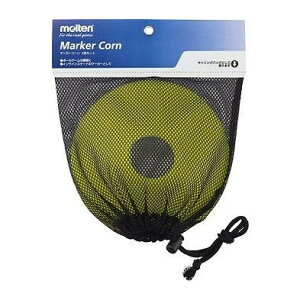 モルテン マーカーコーンミニ 6枚入り Kレモン スポーツ MAKL6