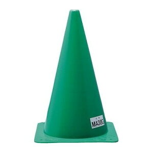 モルテン マーカーコーン(中) ミドリ スポーツ MA38G