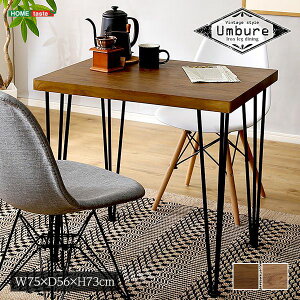 Be[W e[u Pi 75cm 75×56 Umbure Cinq ErTN 䏊 _CjOe[u JtFe[u k (s)yz