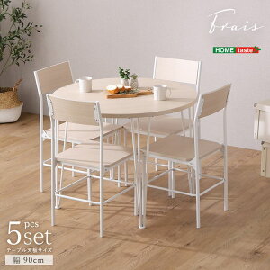 ₩ȉ~`_CjO5_Zbg _CjO _CjOe[u 90cm zCgI[N _CjO`FA ֎q e[u VvfUC ؖڒ ۃe[u(s)yz