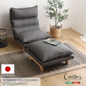 Cowser JEU[ rtNCjO[\t@ Ibg}Zbg 73cm 1l| NCjO\t@ nCobN\t@  [\t@ NCjO Xc[ u(s)y