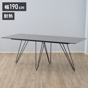 �Z���~�b�N �_�C�j���O�e�[�u�� 190cm �Z���~�b�N�e�[�u�� 4�l~6�l �X�`�[���r �����K���X �H��e�[�u�� ���ϋv �ϔM �h�� �e�[�u���P�i �V���v�� �k�� ���_�� ���m�g�[�� �������(����s��)