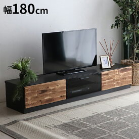 バロック テレビ台 幅180cm 国産 高級感 ローボード コンパクト おしゃれ 収納 インテリア ラック TV台 シンプル スリム リビング ダイニング 収納棚 日本製(代引不可)【送料無料】