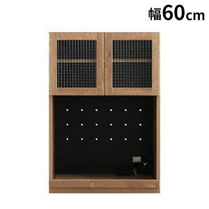 gNg 60cm Y KX I[v TCh{[h ؐ Lrlbg [ I bN k  Vv CeA rO [{bNX Ƌ e(s)yz