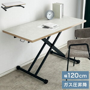 rOe[u ~e[u 120 zCgV KX ~ _CjOe[u fXN Z^[e[u rO(s)yz