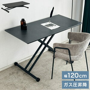 ~e[u _CjOe[u 120 Z~bNV O[ KX ~ _CjOe[u fXN Z^[e[u rO  d(s)yz