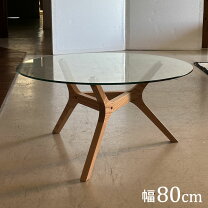 楽天市場】木枠 ガラスセンターテーブルの通販