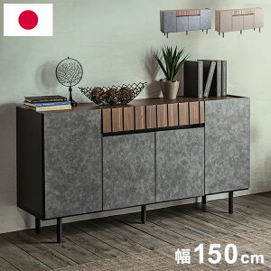 TCh{[h N[g 150cm x[W[Ƌ AJVAW E^h ؋rTCh{[h o[EbhC ϔ FƋ {TCh{[h [Ƌ(s