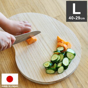 ˂̂܂Ȕ JbeBO{[h { ܂ߌ^ LTCY 40cm×29cm 2cm ܂߃{[h ܂Ȕ ˎq_ CVN T[rO{[h e[uEFA p[eB[ y ۂ  qI