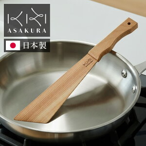 ASAKURA H߃^[i[ 30cm ܂ŉH y20g 3mm Ȃ₩ ؐ { Lb`c[ y y VYui VR ^[i[ w tCԂ ؐ^[i[ 1{ qƋ ASAKURA̎G݁y