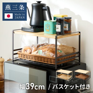 { O 􂦂oXPbgtWドbN It g[X^[bN ؓV ^  [t ƓdドbN Lb`bN JE^[[ zCg (s)y