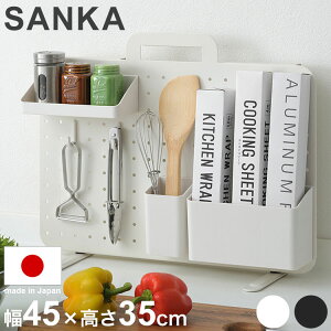 SANKA TJ yO{[h p[ct 45cm s2.7cm 35cm { LE{[h p`O{[h Ċ|[ ǖʎ[ }OlbgΉ rO Lb` fXN RX [ ֎[ 