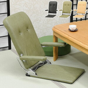 { 쏊 ֎q W[ Y l| 1l| `FA p[\i`FA NCjO RpNg [  `FA [`FA ֎q U[n tA`FA(s)y