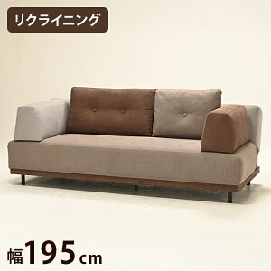 F&E ACh\t@ 195cm \t@[ xbh 2l| 3l| uE X^CbV _ w NbV rO\t@ rO\t@[ _CjO\t@  Ce