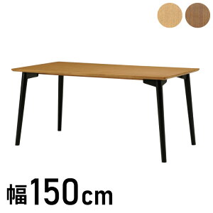 _CjOe[u 150cm ؋r VR I[N˔ o[Ebh _  Vv k Be[W 4l| H e[u rOe[u V(s)yz