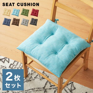 V[gNbV ے F2Zbg 45×45 Rt 􂦂 EHbVu Ђt ` lp 킢  NbV zc tANbV ֎q ֎qp p `FApbhy