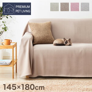 ybg̒܂ɂ}`Jo[ 145×180 ې R hL h h H 􂦂 PLEMIUM PET LIVINGyz