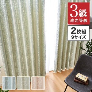 ՌJ[e y3J[×9TCYz WK[h I[ig Ռ3 EHbVu nt `L J[e 􂦂 k(s)yz