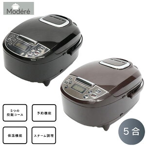 }CRуW[ 5 ъ HK-RC554 ubN uE      ӂ قق   Lb` Ɠd ȒP CeA Modereyz