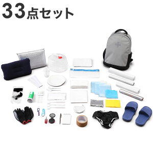 ACXI[} hЃbNZbg33_ O[BRS-33yz