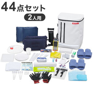 ACXI[} hЃZbg 2lp44_BS2-44yz