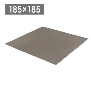 ACXI[} o[VuO w{[xhbgxA 185×185cm uE ORG-H1818 O O}bg J[ybg IRIS OYAMAyz