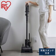 【置くだけ充電スタンド付き】アイリスオーヤマ コードレス 掃除機 サイクロンスティッククリーナー 充電…
