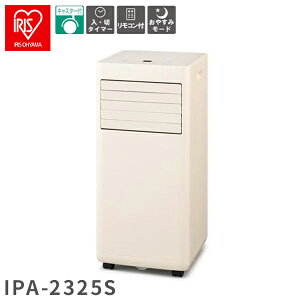 X|bgGAR X|bgN[[ |[^uN[[ ACXI[} IPA-2325S-W AC{[ Hsv plt ╗  yz