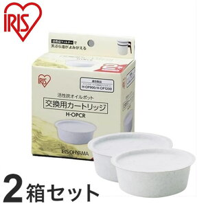 y4z YIC|bgp J[gbW  zCg ʔJ[gbW ACXI[} H-OPCR(s)yz