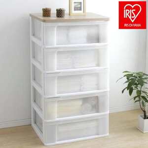 アイリスオーヤマ 収納ケース 5段 木目天板 収納チェスト リビングチェスト 引出し 収納 ウッドトップチェスト W655P IRIS OYAMA(代引不可)【送料無料】