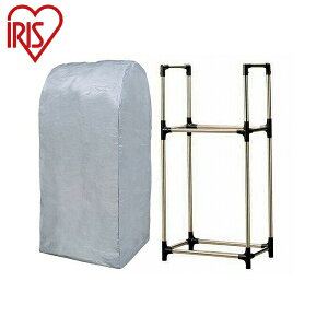 �A�C���X�I�[���} �X�e�����X�^�C�����b�N �J�o�[�t KSL-710C �u���b�N �X�e�����X�^�C�����b�N RV�ԗp�E�J�o�[�t IRIS OYAMA(����s��)�y���������z