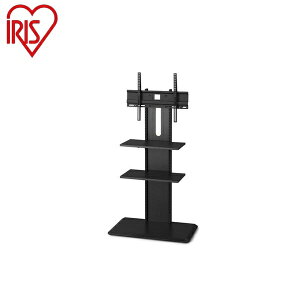 アイリスオーヤマ スタンドテレビ台 UTS-700R-BO テレビスタンド 壁寄せ ハイタイプ 32型~65型対応 おしゃれ 木目 スリム 高さ調節 IRIS OYAMA(代引不可)【送料無料】