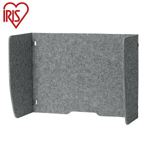 �A�C���X�I�[���} �����[�g���[�N�p�[�e�B�V���� RWP-7050 �O���[ �����[�g���[�N�p�[�e�B�V���� IRIS OYAMA(����s��)�y���������z