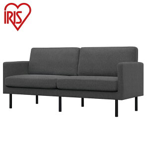 ACXI[} 3l||PbgRC\t@ r݌v Ol| 3P \t@ ֎q CX `FA I k  _[NO[ PCS-3S IRIS OYAMA(s)yz