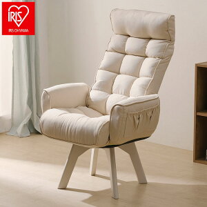 ACXI[} ]t@ubN`FA nCobN FACN-KHB zCg It ]`FA NCjO`FA ֎q CX `FA fXN`FA IRIS OHYAMA(s)yz