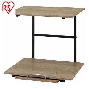 アイリスオーヤマ 冷蔵庫上ラック RUR-480R ブラック/アッシュブラウン 冷蔵庫ラック レンジラック スライド棚 スライドトレー IRIS OHYAMA(代引不可)【送料無料】