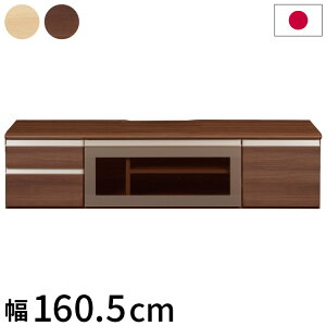 er 160 Y i [{[h er{[h k ؐer TV erbN [^Cv160.5×s45×39cm { VR(s)yz