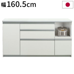 ChLb`{[h { i 160.5×s48×85cm Âɕ܂ TCg[̗p Βnk΍ Uh~tB(s)yz