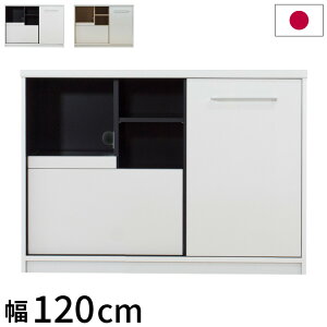 HI 120cm s45cm 85cm i I Y { Lb`{[h _CjO{[h Jbv{[h W{[h  XCh l炵 V [(s)yz
