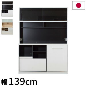 HI 139cm s45cm 188cm i I Y { Lb`{[h _CjO{[h Jbv{[h W{[h  XCh l炵 V [(s)yz