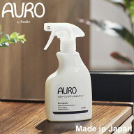 アウロ AURO フローリングワックススプレー 350ml 本体 天然由来成分100% 除菌99%以上 ワックスがけ 床掃…
