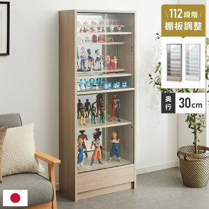 3cmsb` 112iKł { RNVbN wʃKX i  155cm RNVP[X yizs 30cm KX(s)yz