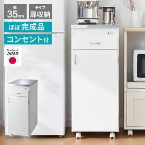 { XeXV Lb`[ 35cm LX^[t ^Cv RZgt VNTCh[ XbN _fUC XbN Lb`XgbJ[ ȃXy[X Ԏ