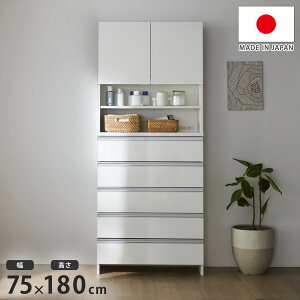 { ʎdグ̍h[`FXg `FXg 75cm 180cm wʉώdグ i ^ I h[`FXg h[bNyz