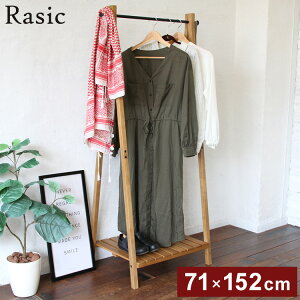 nK[bN 71cm ؐ VR X`[ [pi m| ߗގ[ i`  k Vv R[g||[nK[ I V l炵(s)yz