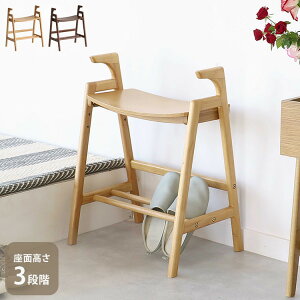 ֈ֎q x` փXc[ A[x` T|[g RpNg 肷 `FA  C  [  CX | ؐ オVv  Arm Bench -crest- ILC-3734(s)y