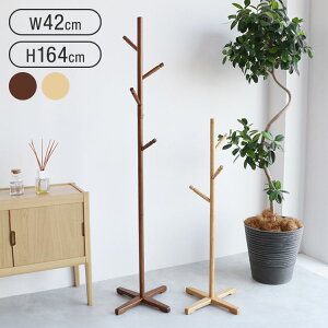 |[nK[ 42 s42 164 nK[X^h R[g| ߗގ[ Xq| obO| X[ ֎[ VvƋ ؐnK[(s)yz